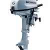 Honda BF 6 AH SHU Außenborder